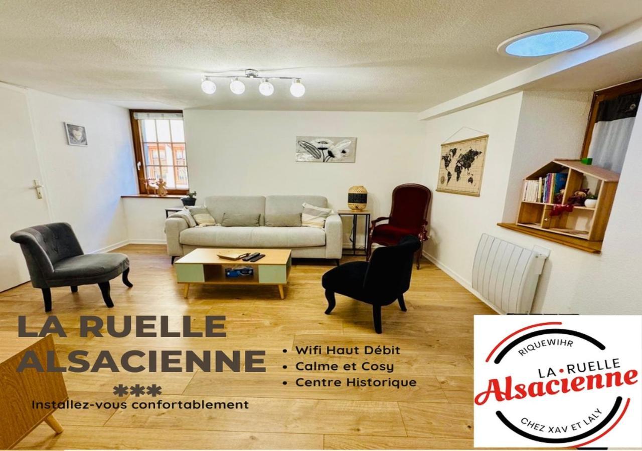 ריקוויר La Ruelle Alsacienne, Charme Alsacien Et Confort Moderne מראה חיצוני תמונה